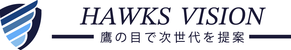 ホークスビジョン | ロボット導入支援・保守